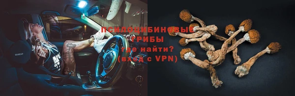 меф VHQ Белоозёрский